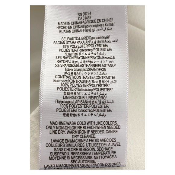 BCBGMaxazaria Sleeveless Zipper Front Mini Dress - Picture 11 of 11